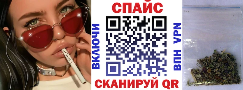 Бутират оксибутират Княгинино