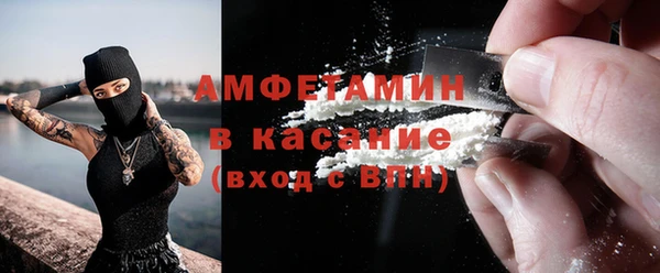 скорость Инсар