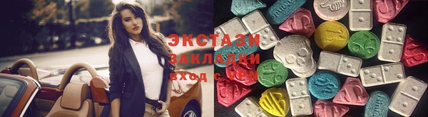 скорость Инсар