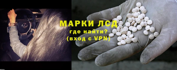 марихуана Иннополис