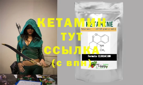 винт Наволоки