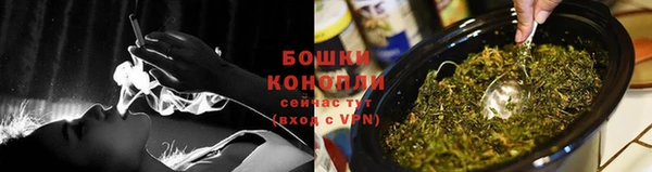 марихуана Иннополис