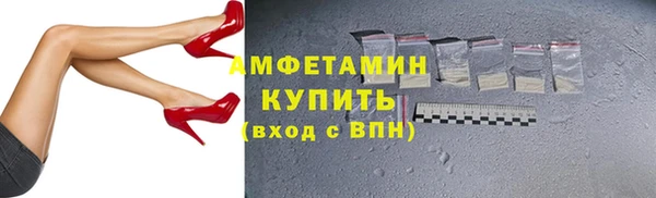 скорость Инсар