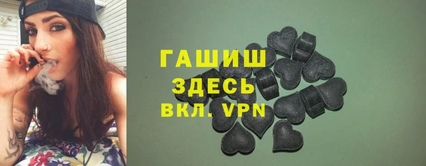 марихуана Иннополис