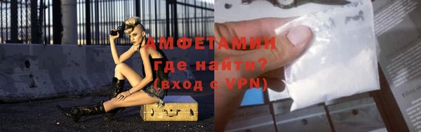 марихуана Иннополис