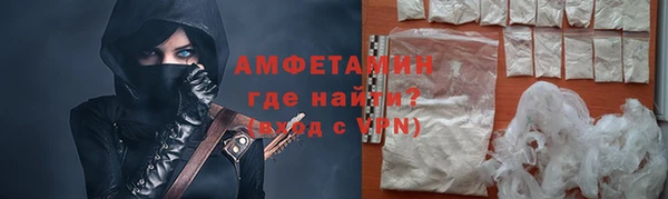 скорость Инсар