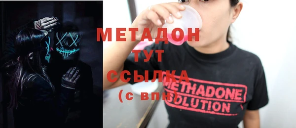 твердый Инта