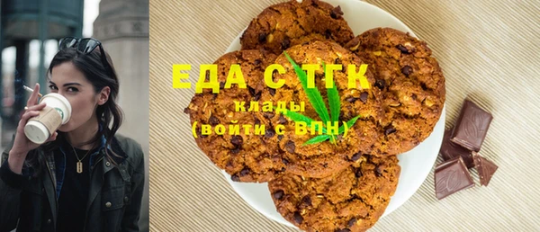 скорость Инсар