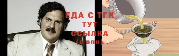 скорость Инсар