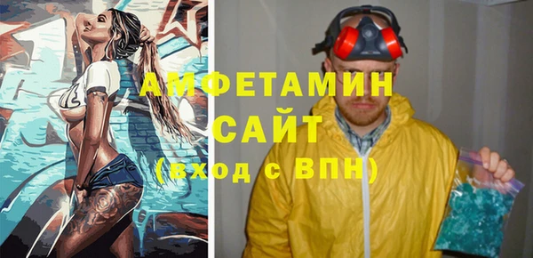 скорость Инсар