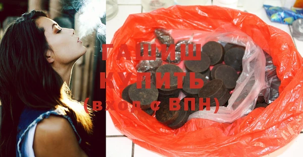 скорость Инсар