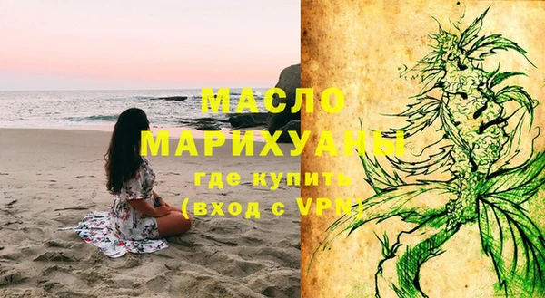 скорость Инсар
