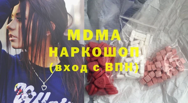 скорость Инсар
