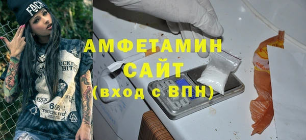 скорость Инсар