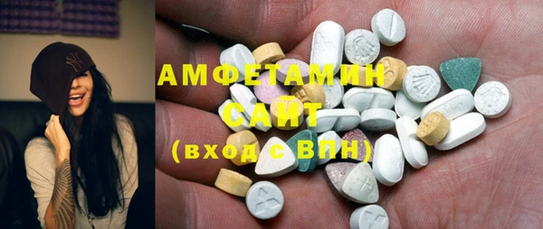 марихуана Иннополис