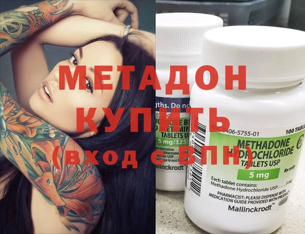 скорость Инсар