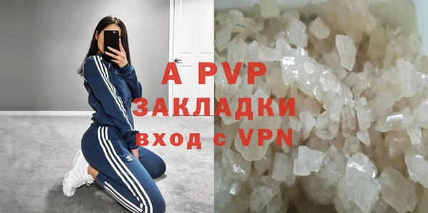 скорость Инсар
