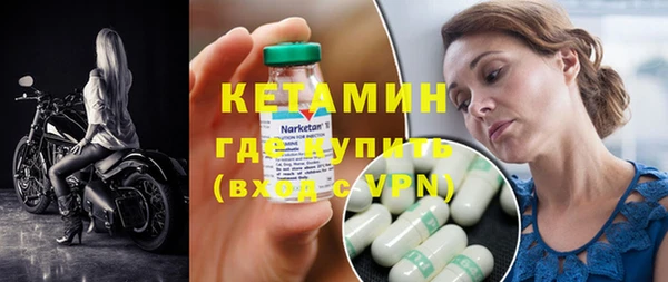 марихуана Иннополис